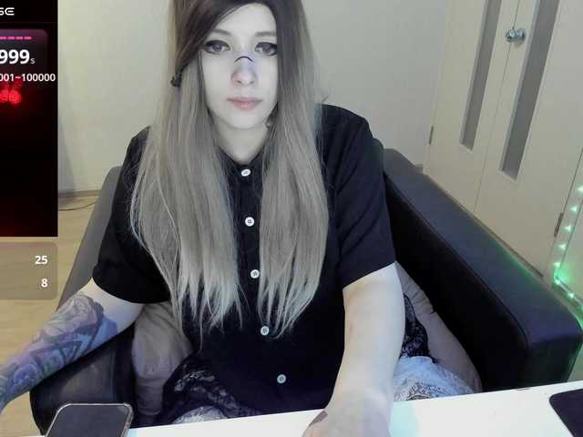 GeraBrown's BongaCams show and profile