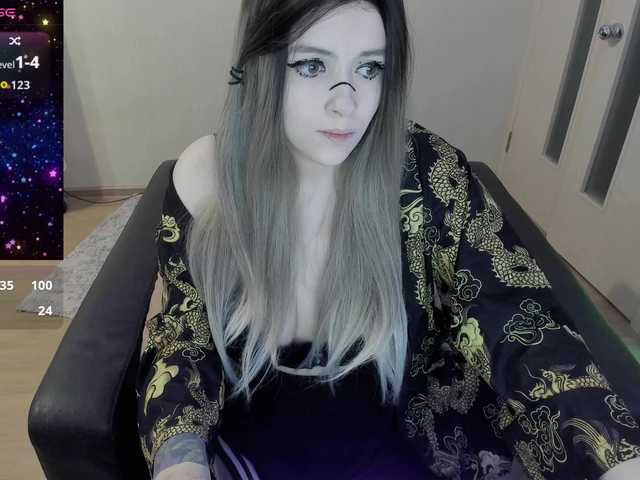 GeraBrown's BongaCams show and profile