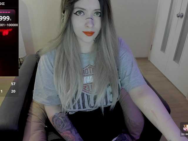 GeraBrown's BongaCams show and profile