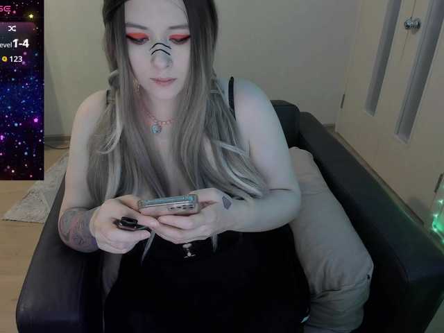 GeraBrown's BongaCams show and profile