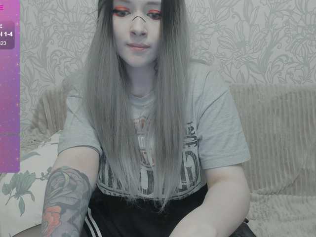 GeraBrown's BongaCams show and profile