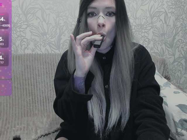 GeraBrown's BongaCams show and profile