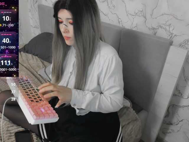 GeraBrown's BongaCams show and profile