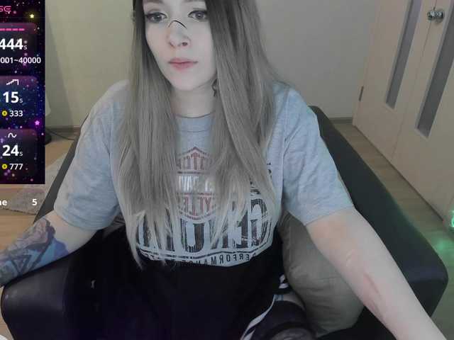 GeraBrown's BongaCams show and profile