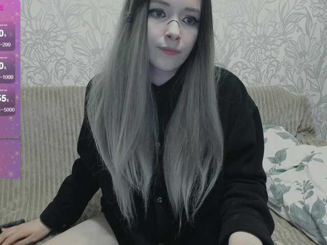 GeraBrown's BongaCams show and profile