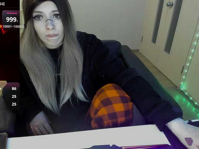 GeraBrown's BongaCams show and profile