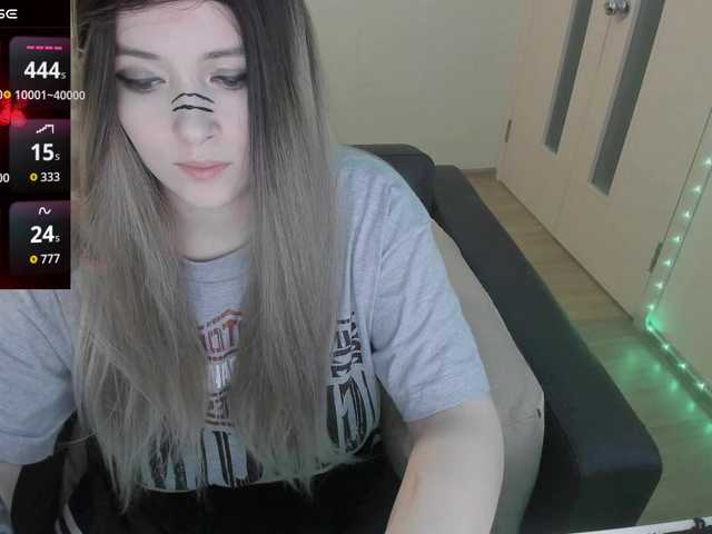 GeraBrown's BongaCams show and profile