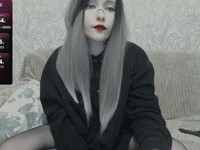 GeraBrown's BongaCams show and profile