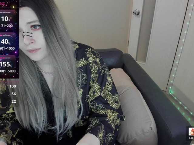 GeraBrown's BongaCams show and profile