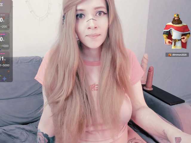  GeraBrown chat room