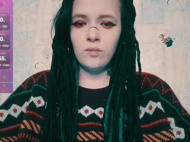 GeraBrown's BongaCams show and profile