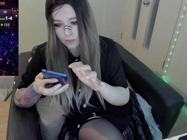 Preview of alternativegirl