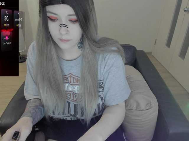 GeraBrown's BongaCams show and profile