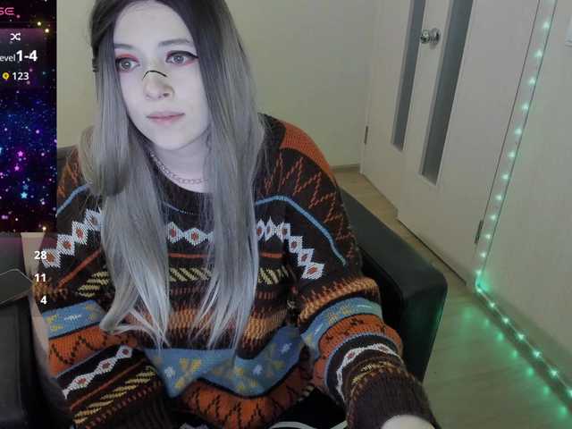 GeraBrown's BongaCams show and profile