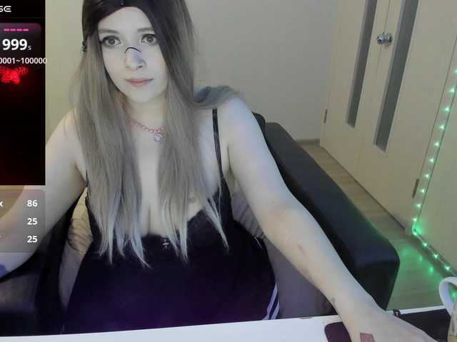 GeraBrown's BongaCams show and profile