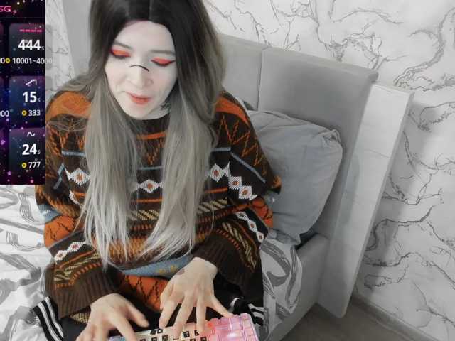 GeraBrown's BongaCams show and profile