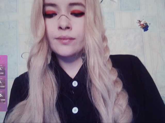 Preview of alternativegirl