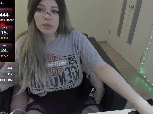 GeraBrown's BongaCams show and profile