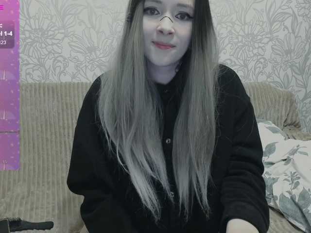 GeraBrown's BongaCams show and profile