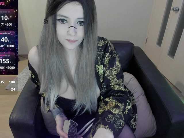 AlternativeGirl webcam
