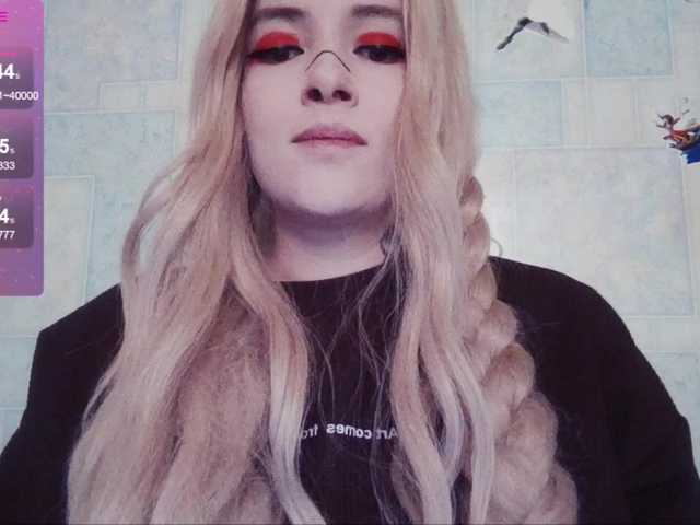 GeraBrown's BongaCams show and profile