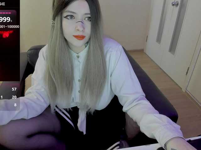 GeraBrown's BongaCams show and profile