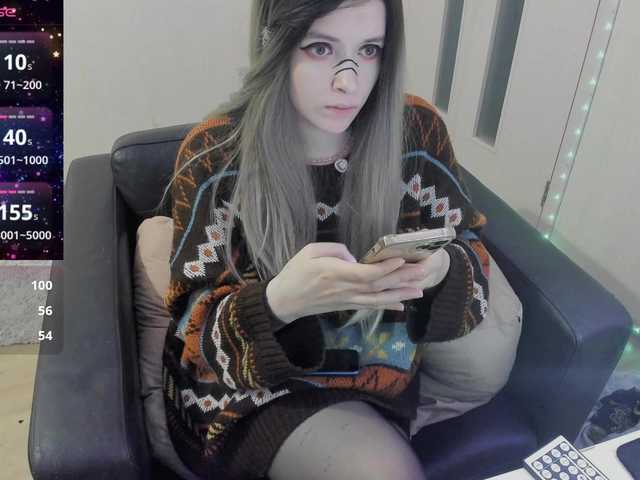 GeraBrown's BongaCams show and profile