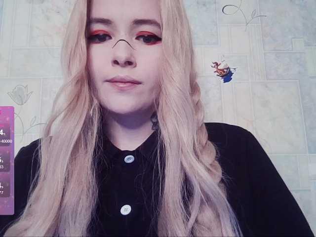 GeraBrown's BongaCams show and profile