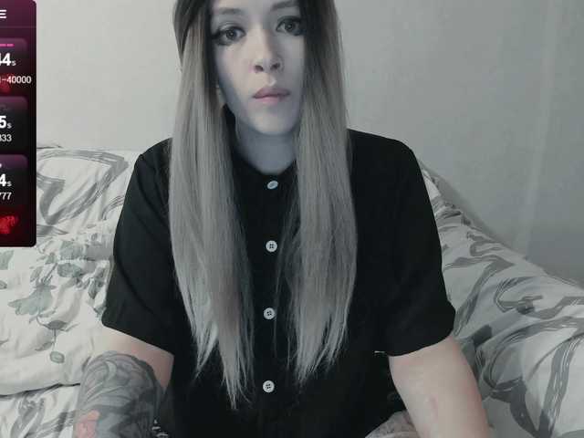 GeraBrown's BongaCams show and profile