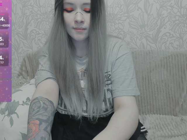 GeraBrown's BongaCams show and profile