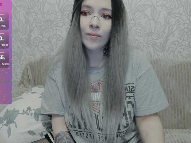 GeraBrown's BongaCams show and profile