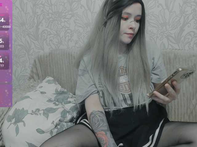 GeraBrown's BongaCams show and profile