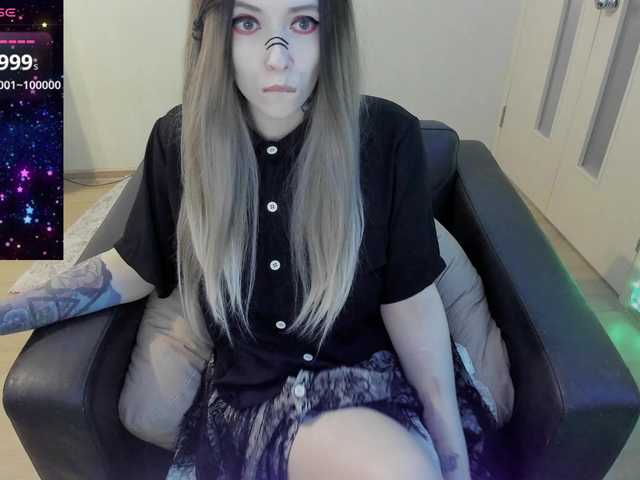 GeraBrown's BongaCams show and profile