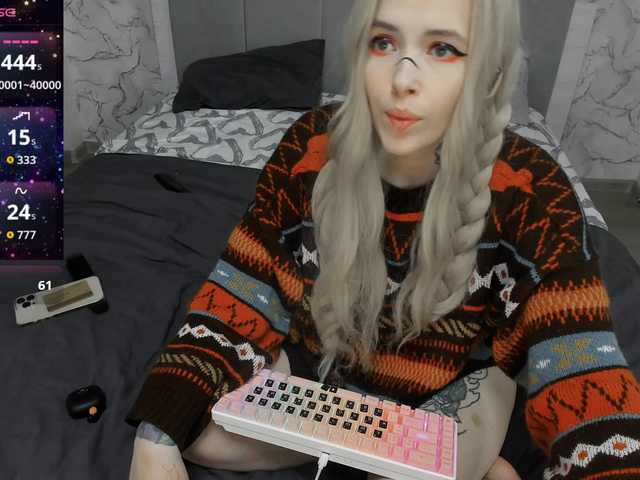 GeraBrown's BongaCams show and profile