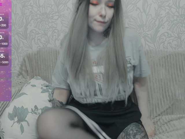 GeraBrown's BongaCams show and profile