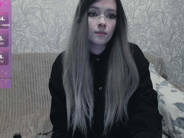 GeraBrown's BongaCams show and profile