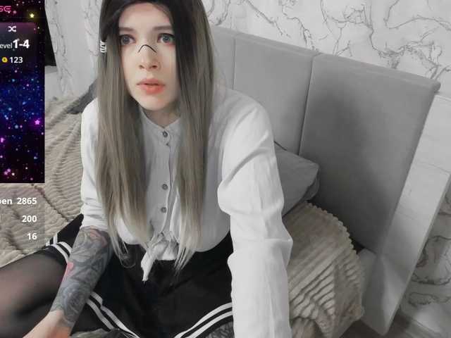 GeraBrown's BongaCams show and profile