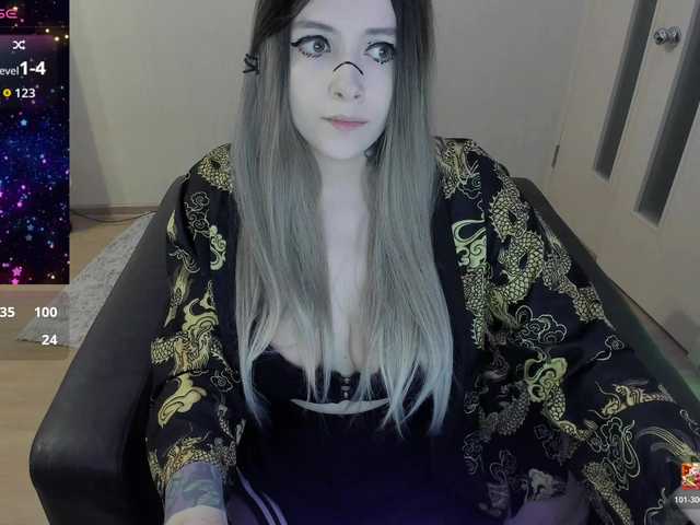 GeraBrown's BongaCams show and profile