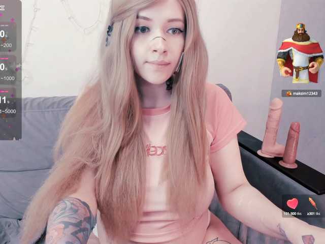 GeraBrown