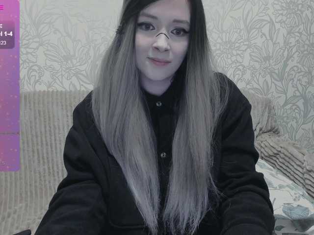 GeraBrown's BongaCams show and profile