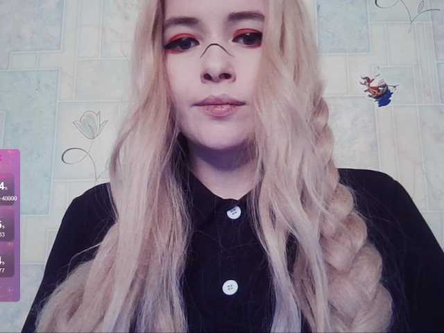 Preview of alternativegirl