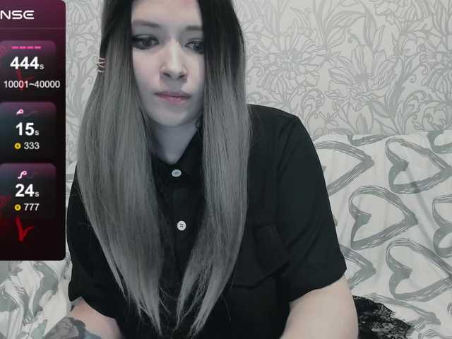 GeraBrown's BongaCams show and profile