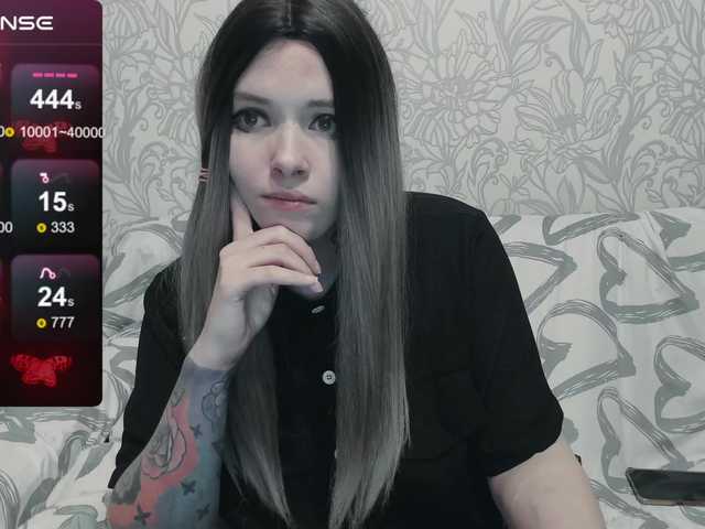 GeraBrown's BongaCams show and profile