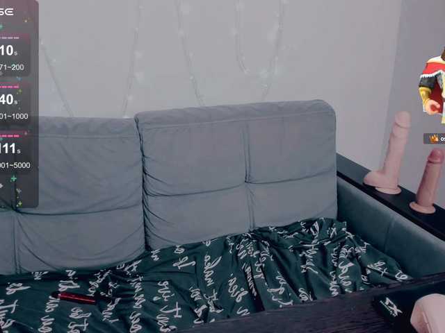  GeraBrown chat room