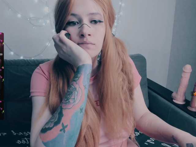  GeraBrown chat room