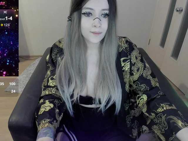 Preview of alternativegirl