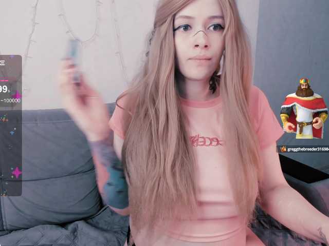 sex GeraBrown