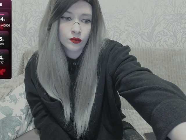 GeraBrown's BongaCams show and profile