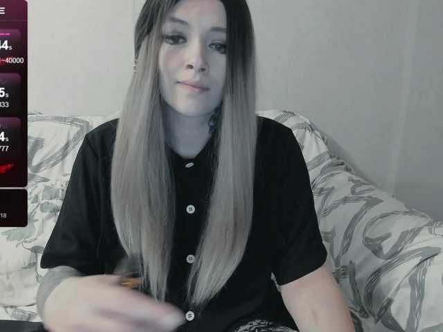 Preview of your_woman