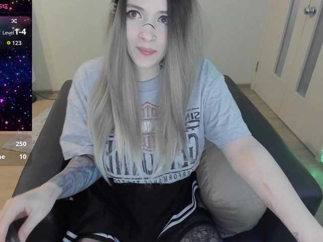 GeraBrown's BongaCams show and profile